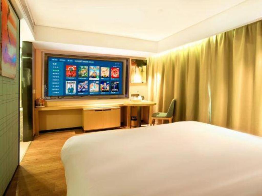 Echarm Hotel Yangjiang Baili Plaza المظهر الخارجي الصورة